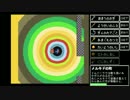 DBUGON QUEST Ⅰ (part5/7)