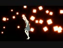 メリュー 歌った。