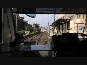 鹿児島市電　郡元～谷山【後部車窓】
