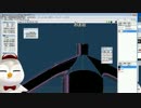 【MMD】ちゃーりぃモデリング教室 #04-2 ～肩まわりのつくり方（中編）