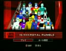 スーパーロボット大戦BX　戦闘シーン集