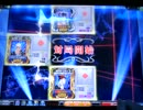 MJ5 R Evolution　Katsu.SがR2500を目指す動画　最強位バトル85戦目