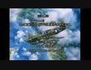 【PC】レッツ米軍！魔理沙と飛ぶWarthunder_Part06【ゆっくり実況】