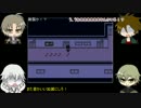 【刀剣乱舞】鶴丸と鶯丸が七不思議と戦うようです　その6【偽実況】