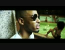 Twista & Do or Die - Aquafina feat. Scotty