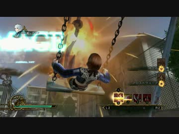 影牢 ~もう1人のプリンセス~ 走馬東公園　ALLエリアル　15Hit