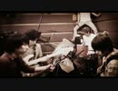 2-Step Goodbye [シネマトグラフ]