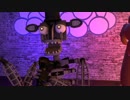 FNaF 歌う内骨格