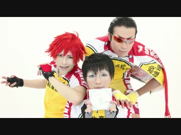 【手練れ】恋のヒメヒメぺったんこ踊ってみた【弱ペダコス】