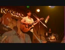 梅原千也 ｢パレードがはじまる｣(2015.5.10ライブ映像)