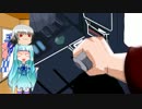 【Ａ．Ｃ．Ｅ3】これが都会の新兵器！グンダムＭ.4【琴葉姉妹実況】