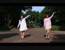 【司＆プラハ】Tómur【踊ってみた】