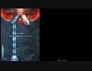 【XBOX,Steamほぼ共通】斑鳩 chap.F Aランク取得 説明動画