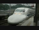 韓国ネット タイ高速鉄道は日本の新幹線導入へ、１兆５０００億円規模