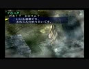 【実況】純正統派超大作『シャドウハーツ』をプレイ　part30