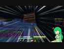 【Anni】さなリデにゃんと行くAnnihilation Part 4