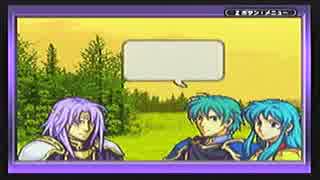初実況でファイアーエムブレム【聖魔の光石】第42回、17章part3