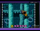 冒険に行こう！【伝説のスタフィー３】実況プレイpart24