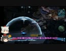 ボーダーランズ２【完走を目指すゆっくりの旅DLC1】5