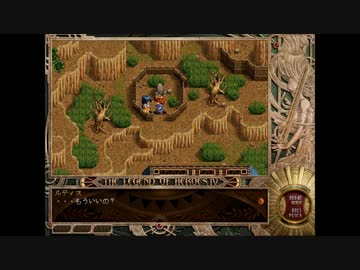 英雄伝説IV朱紅い雫プレイ動画Part66