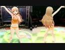 【ドリームクラブGogo.】萌黄の部屋着【２画面】