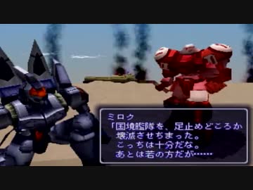ホモギアス.mp19