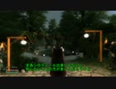 TESⅣCUO冒険記 The Elder Council Part6