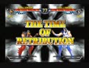 5月15日　セントラル八王子AC北斗の拳　「銀河伝説SP」　後半