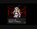 みんなとバイオハザードクランマスター　ラストイベントストーリーop