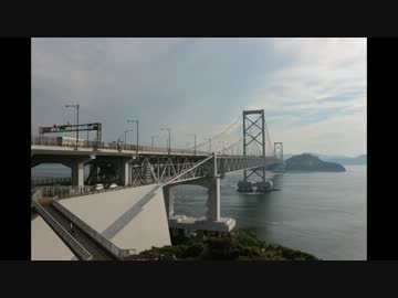 【トランポ】淡路島一周ツーリング【買ったよ】