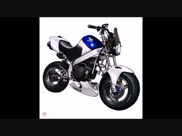 【YBC 8th】転職したからバイク作るよ！【特別編前編】