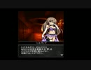 みんなとバイオハザードクランマスター　ラストイベントストーリー ep3