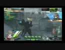 〔ボーダーブレイク〕少年兵のgdgd戦闘記録8〔S5〕