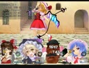 新次元おばさん☆クエスト part5