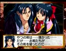 暇だった社会人の「サクラ大戦Ⅱ」実況プレイpart51