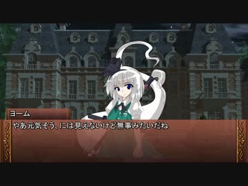 ぼくみこっ！2nd／SW2.0セッション13-3