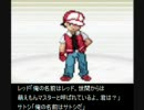 ぽっけぽけ動画　萌えっ娘もんすたぁ 第三十話後編 鬼畜パッチver
