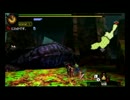 【MH4G】 Lv.140 イビルジョーの狩猟 生産チャアクソロ 【9'30"03】