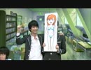 梅原と西山 2