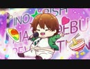 デブが「マジLOVEレボリューションズ」を歌ってみたらなんか違った