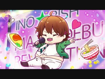 デブが「マジLOVEレボリューションズ」を歌ってみたらなんか違った