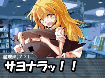 【邪神】鬼と宴とB級ホラークトゥルフ！【奸佞】Part:34