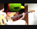 【ベース】 ポケモンAG OP アドバンスアドベンチャー 【弾いてみた】