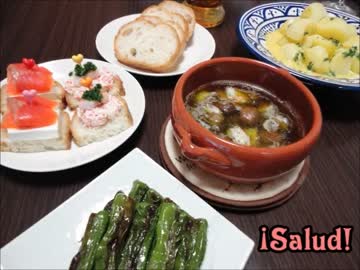 簡単スペインおつまみ作る【4種】