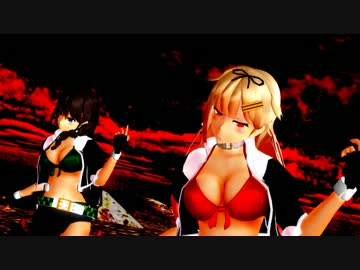 【MMD艦これ】夕立・時雨で、GLIDE。