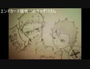 【ハイキュー偽実況】月と西でいちろ実況・その２【ゆっくり】