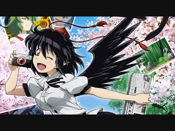 【東方】幻想万華鏡　第５話・花の異変の章(前編)予告【満福神社】