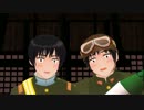【APヘタリア三次創作】陸さんが酒を飲みすぎたようです