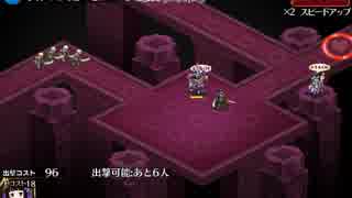 【千年戦争アイギス】月影の弓騎兵リオンちゃんと迷宮の入り口でデート