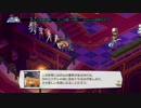 魔界戦記ディスガイア５ メタリカ